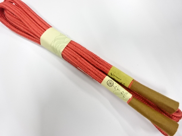 Japanese Kimono / Accessories Silk